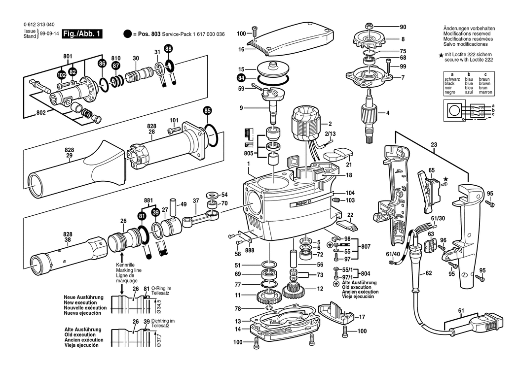 Bosch ---- / 0612313040 / --- Spare Parts