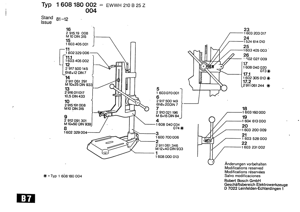 Bosch ---- / 1608180004 / --- Spare Parts