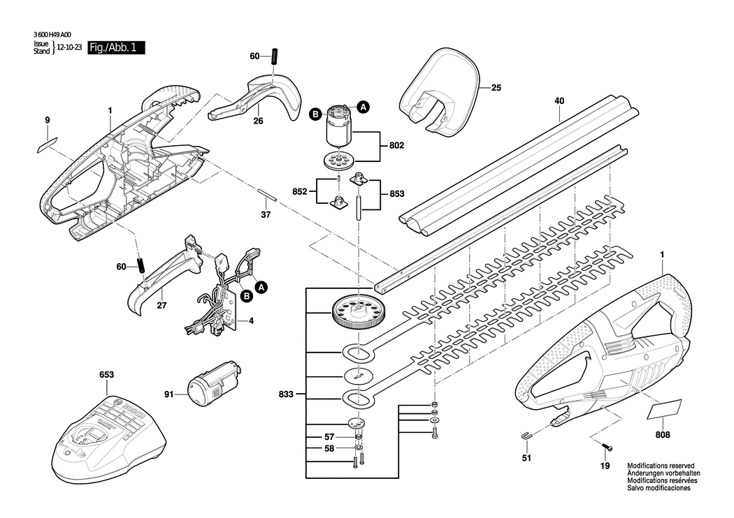 Bosch EasyHedgeCut 12-35 / 3600H49B01 / EU 12 Volt Spare Parts