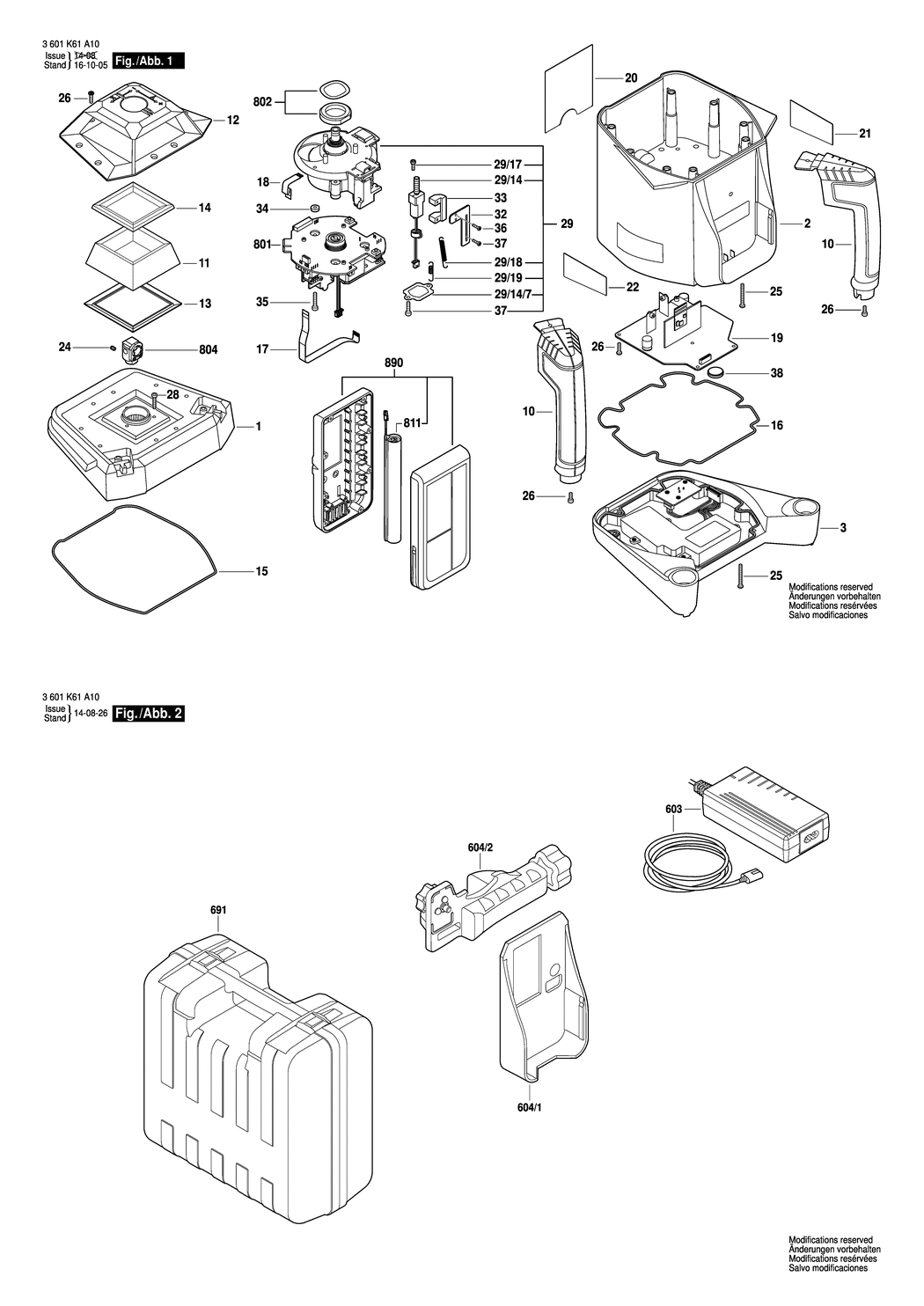Bosch GRL 500 HV / 3601K61B00 / EU Spare Parts