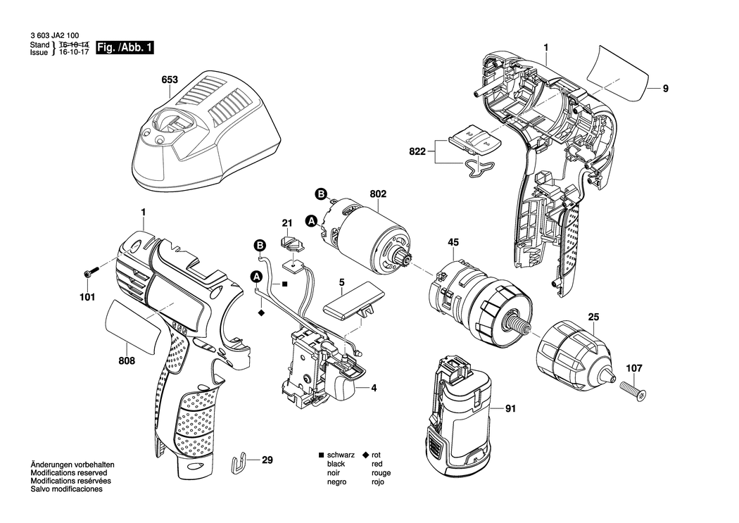 Bosch EasyDrill 1200 / 3603JA2102 / EU 12 Volt Spare Parts