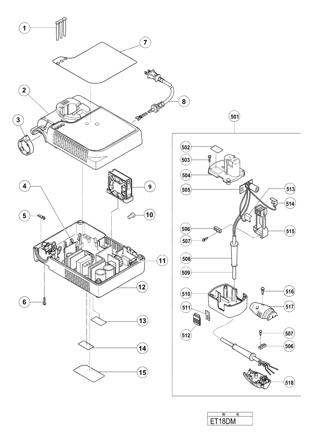 Hitachi / Hikoki ET18DM Multi Charger Spare Parts