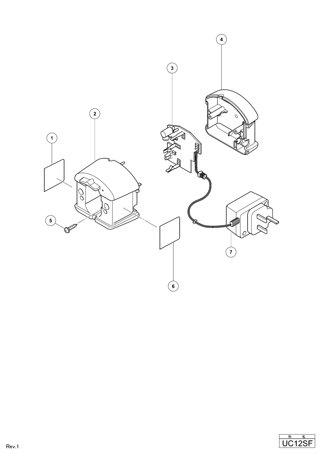 Hitachi / Hikoki UC12SF Charger Spare Parts