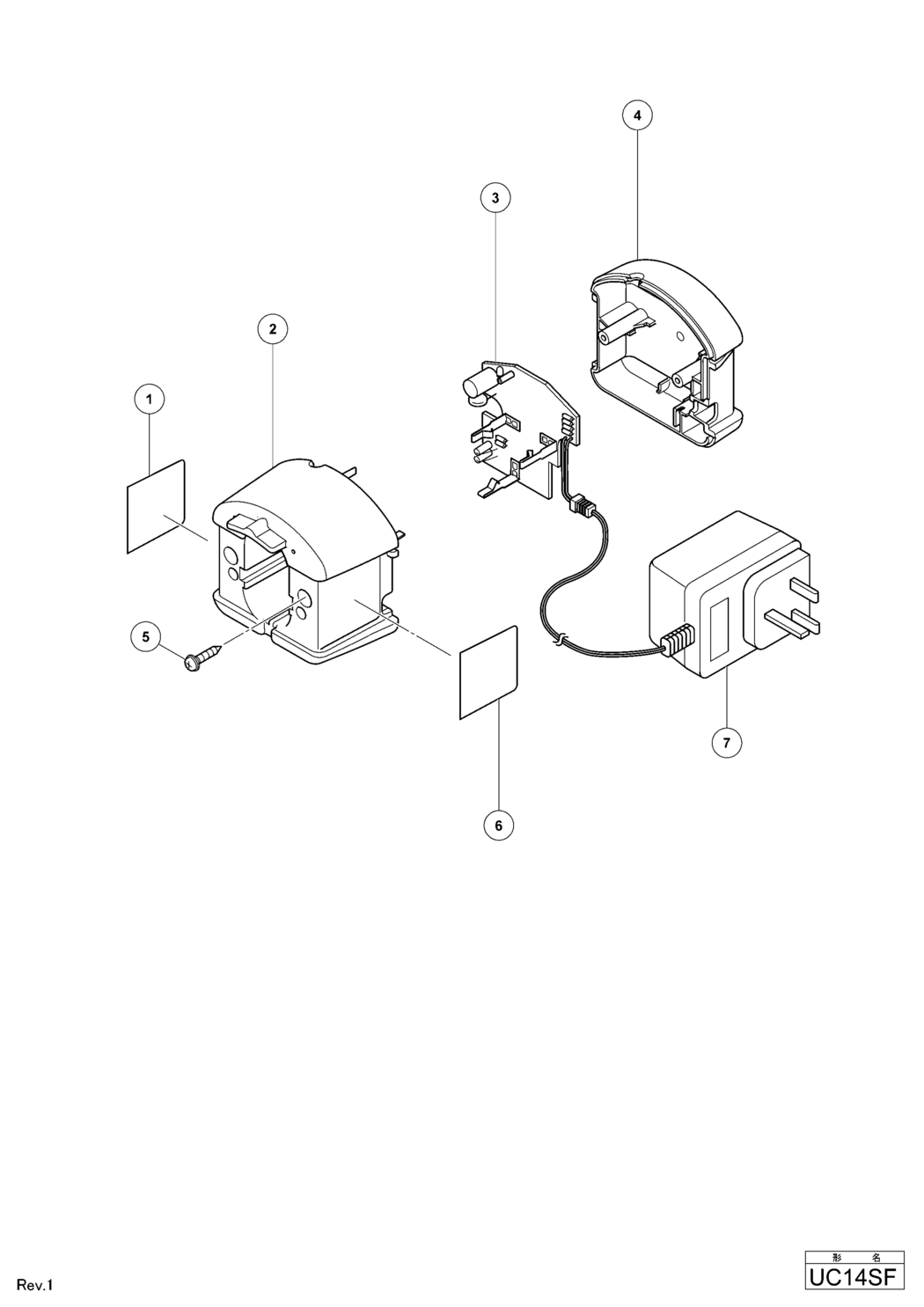 Hitachi / Hikoki UC14SF Charger Spare Parts