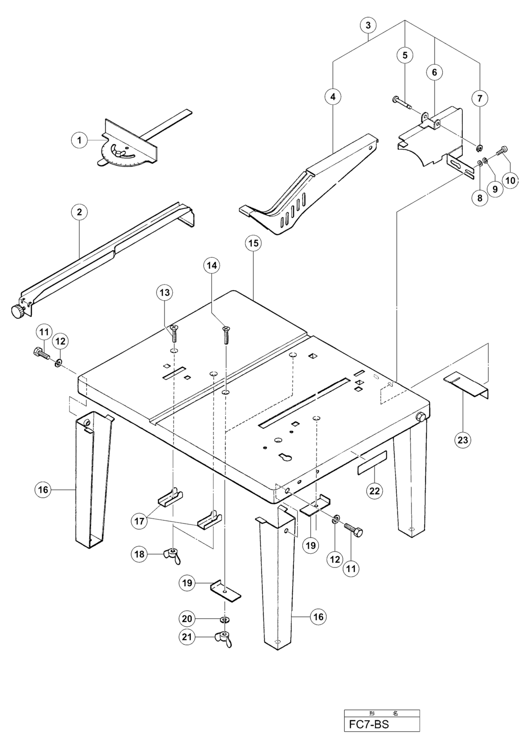 Hitachi / Hikoki FC7-BS Bench Stand Spare Parts