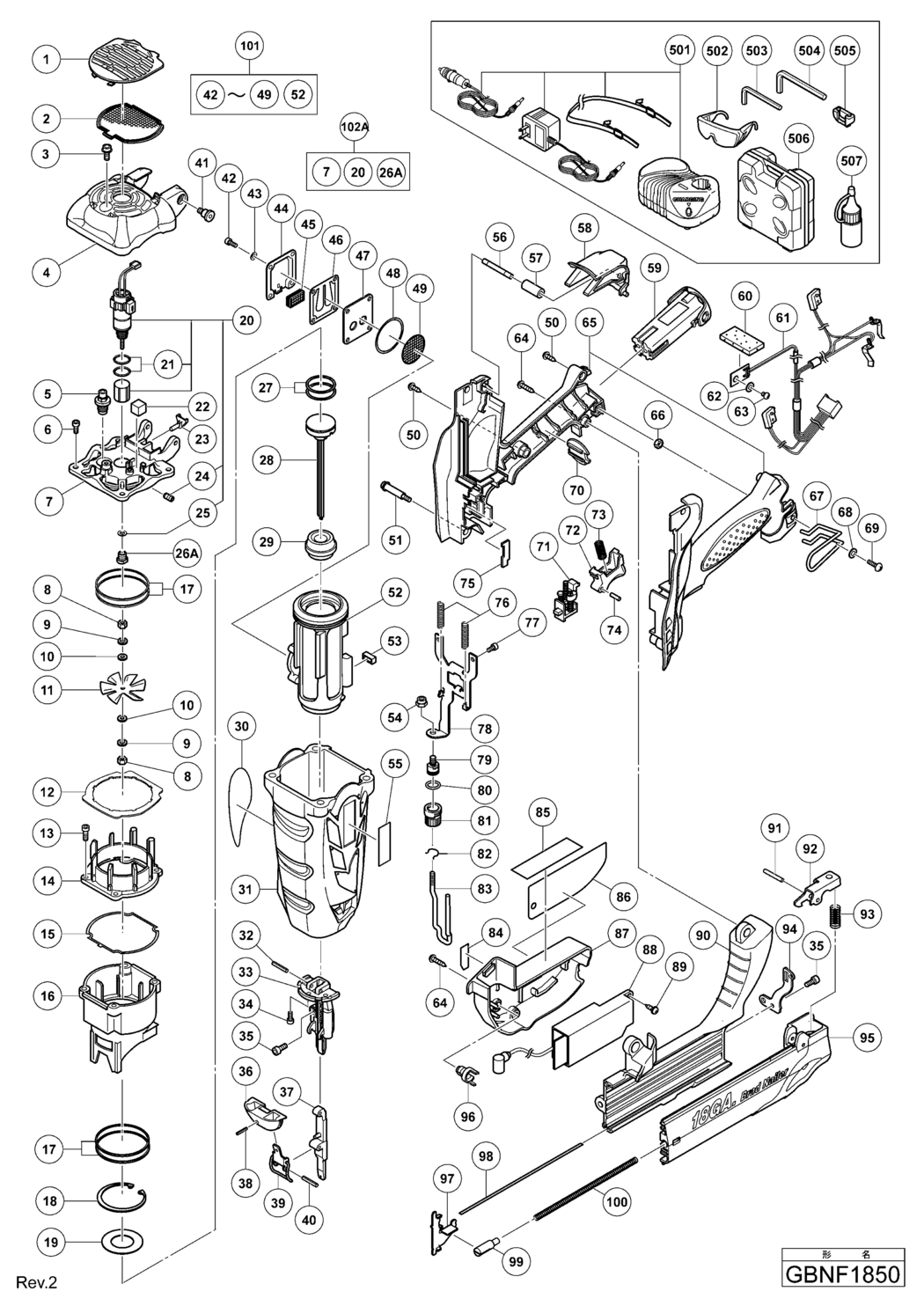 Hitachi / Hikoki GBNF1850 Gas Brad Nailer Spare Parts