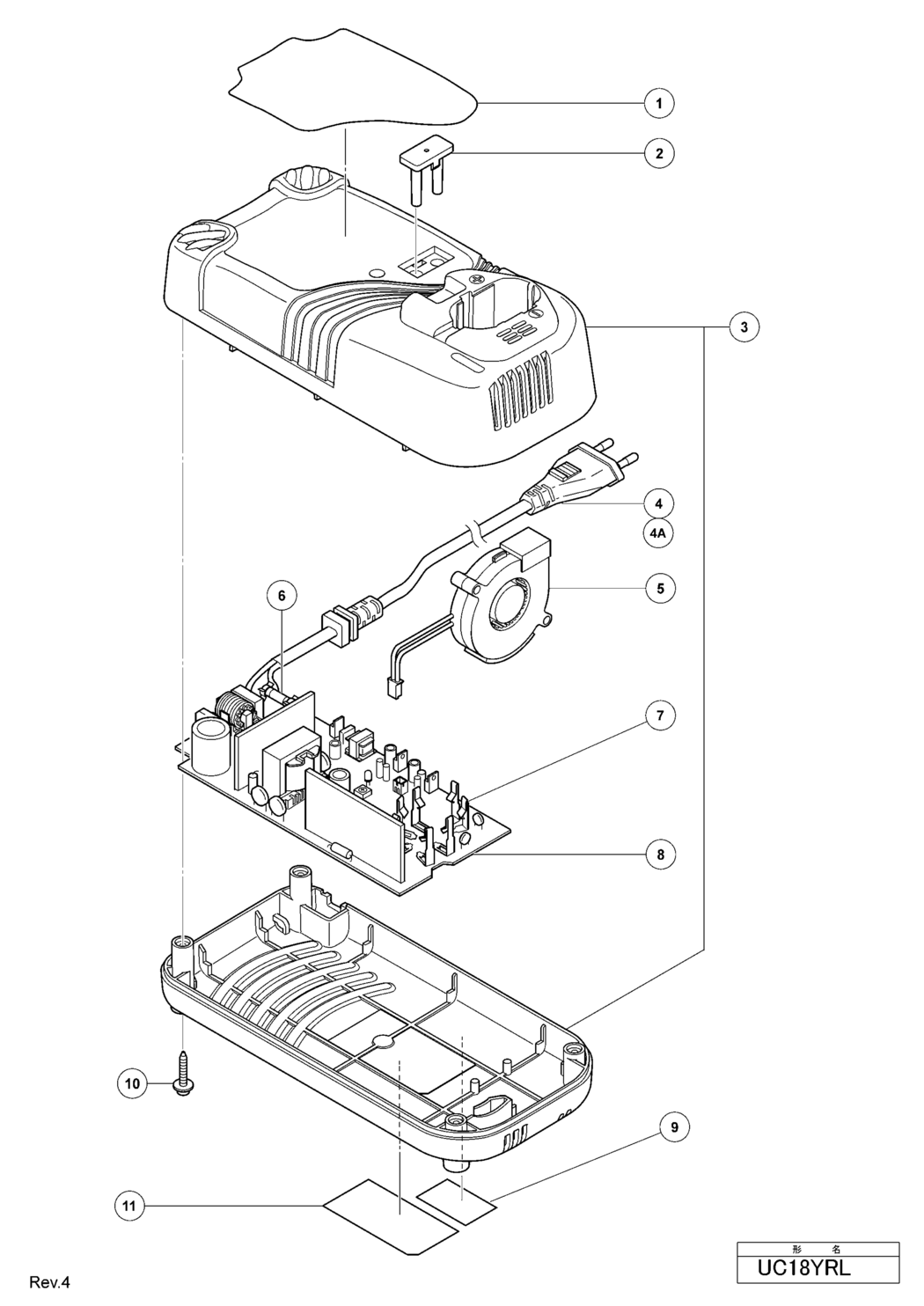 Hitachi / Hikoki UC18YRL Charger Spare Parts