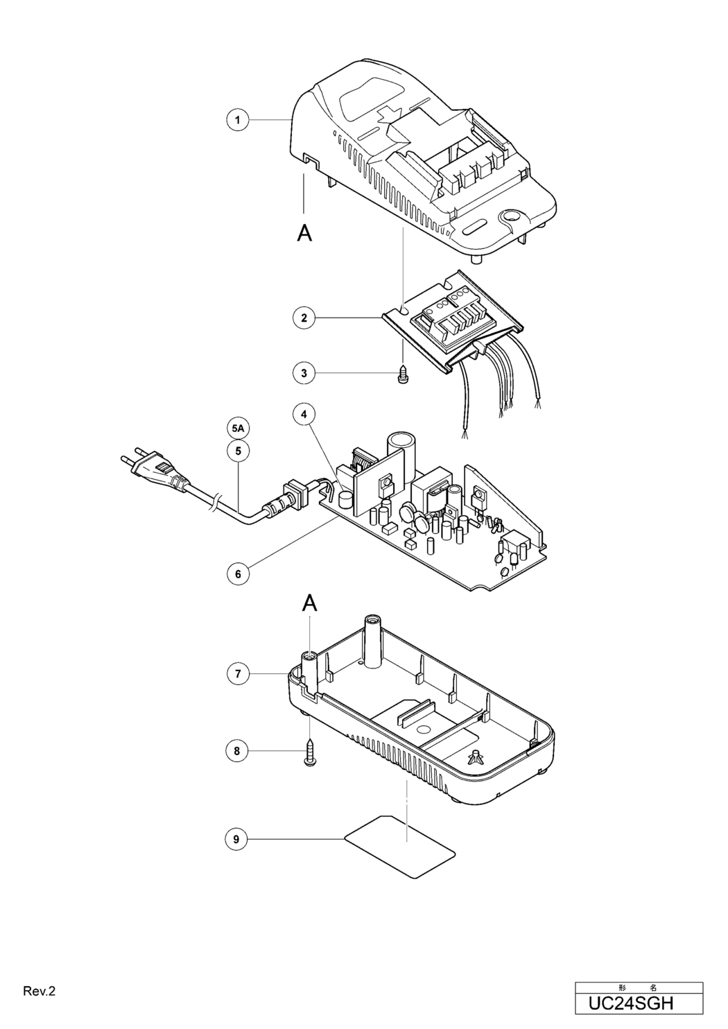Hitachi / Hikoki UC24SGH Charger Spare Parts
