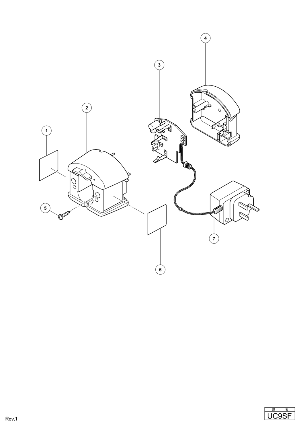 Hitachi / Hikoki UC9SF Charger Spare Parts