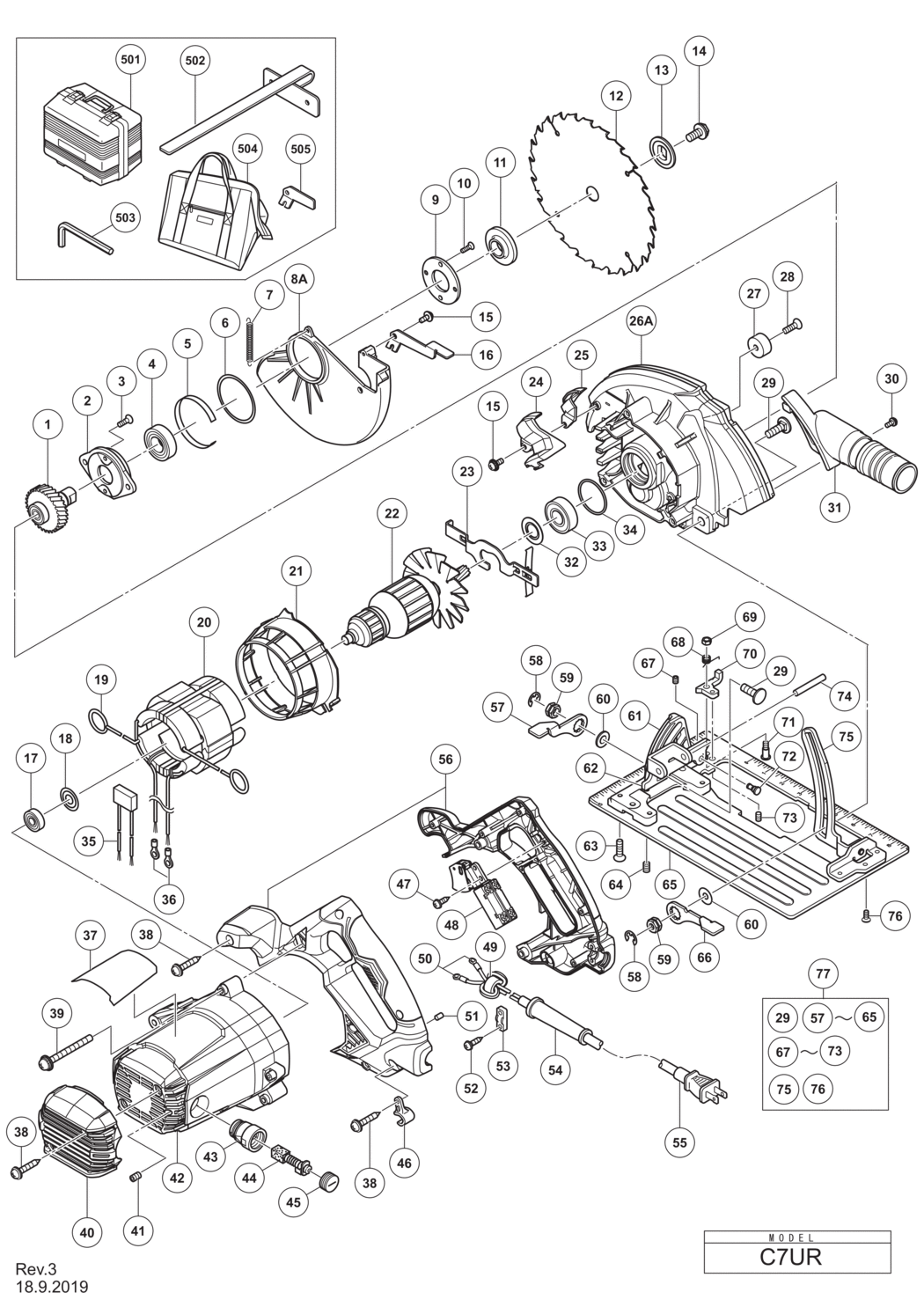 Hitachi / Hikoki C7UR Circular Saw Spare Parts