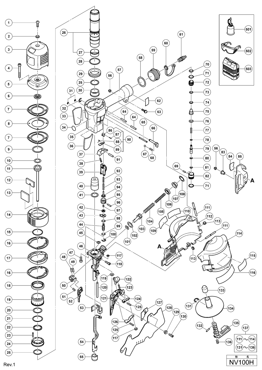 Hitachi / Hikoki NV100H High Pressure Coil Nailer Spare Parts