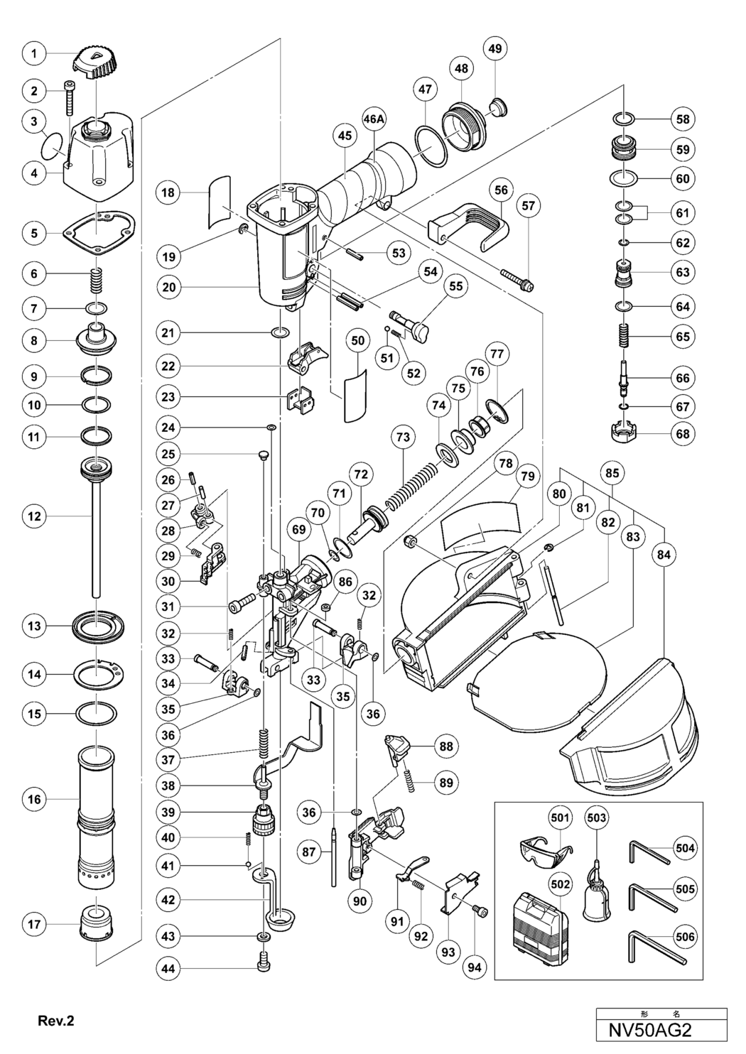 Hitachi / Hikoki NV50AG2 Coil Nailer Spare Parts