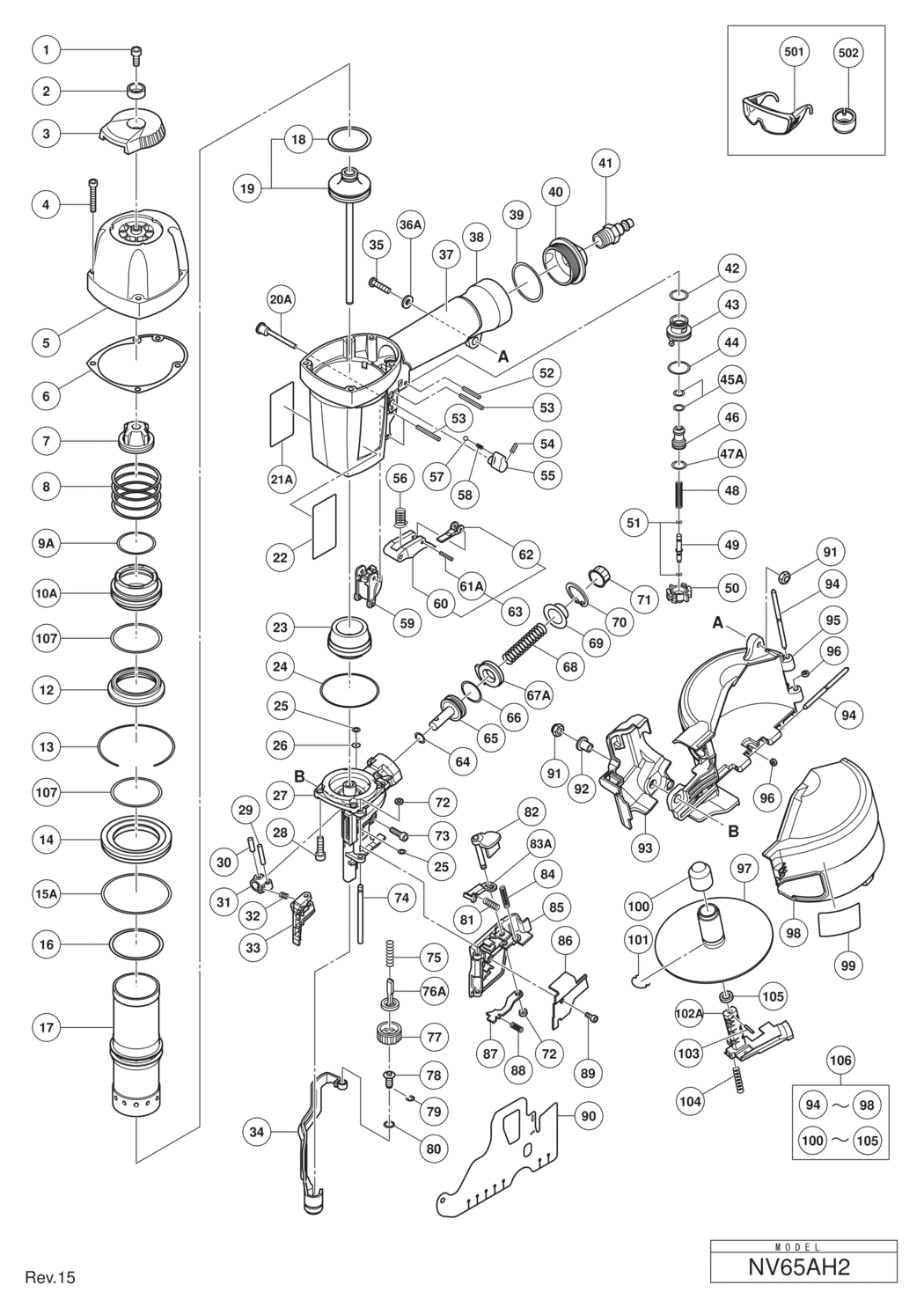 Hitachi / Hikoki NV65AH2 Coil Nailer Spare Parts