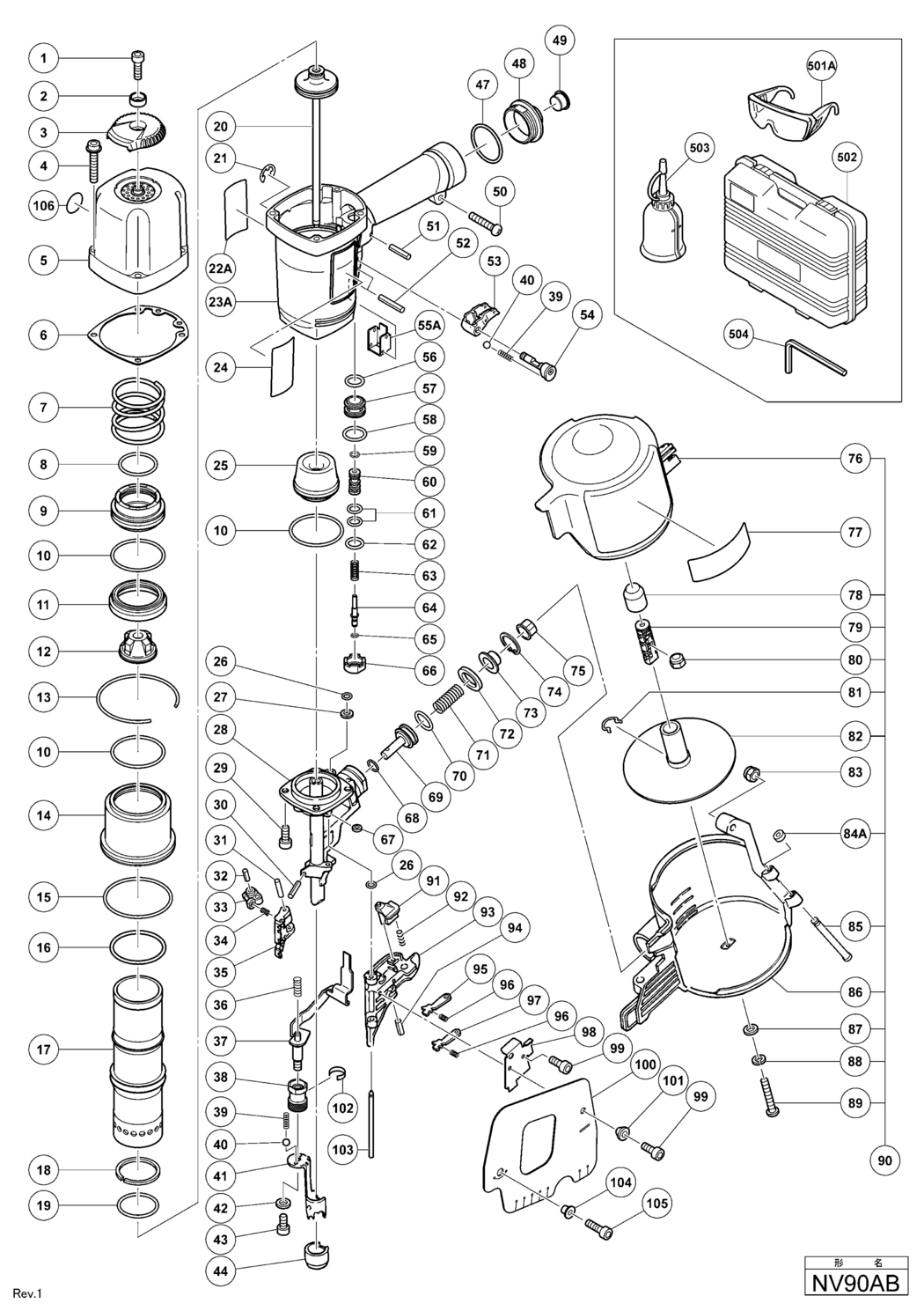 Hitachi / Hikoki NV90AB Coil Nailer Spare Parts