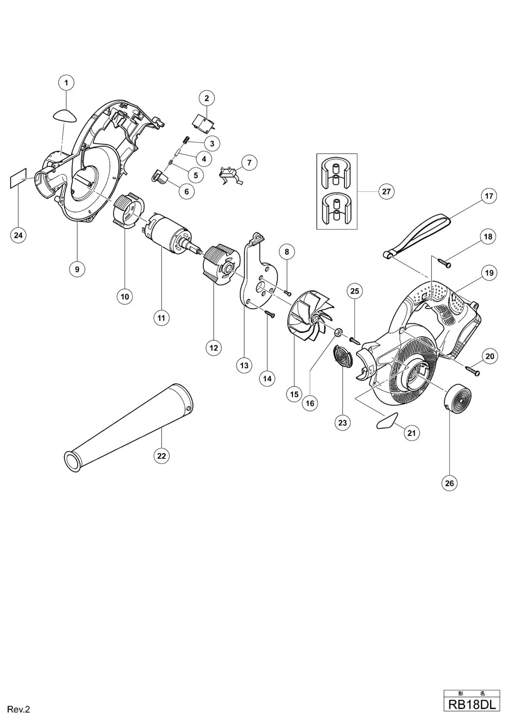 Hitachi / Hikoki RB18DL Cordless Blower Spare Parts