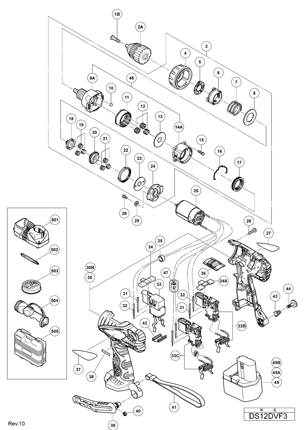 Hitachi / Hikoki DS12DVF3 Cordless Driver Drill Spare Parts