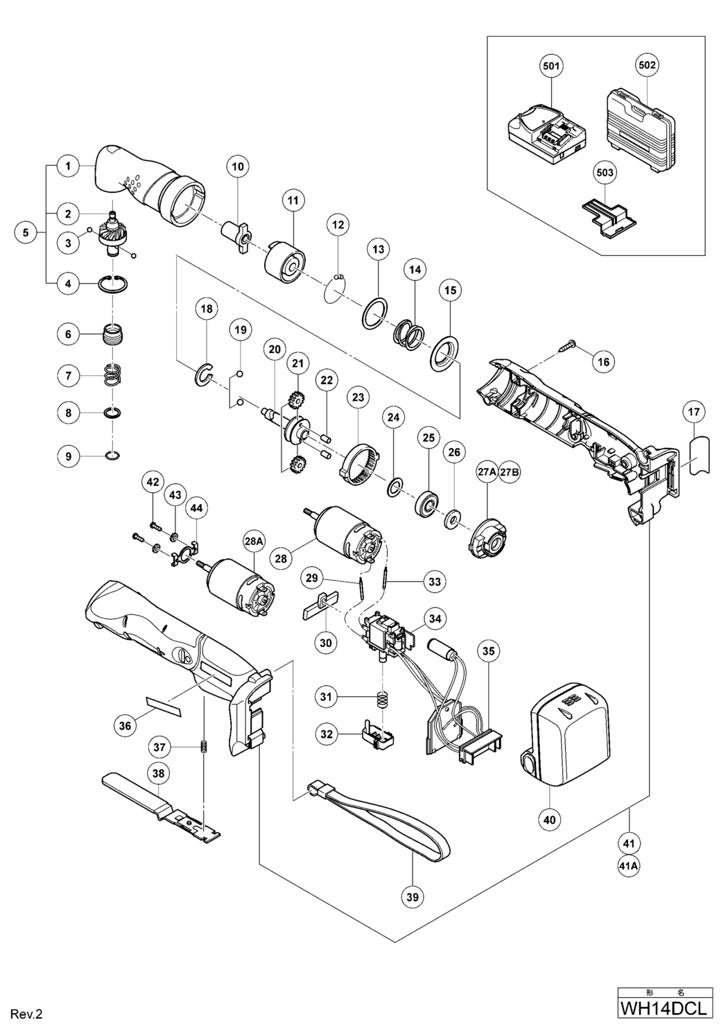 Hitachi / Hikoki WH14DCL Cordless Impact Driver Spare Parts