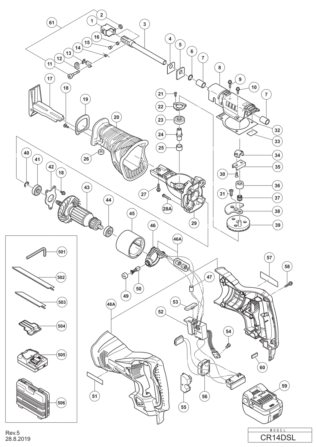 Hitachi / Hikoki CR14DSL Cordless Saber Saw Spare Parts