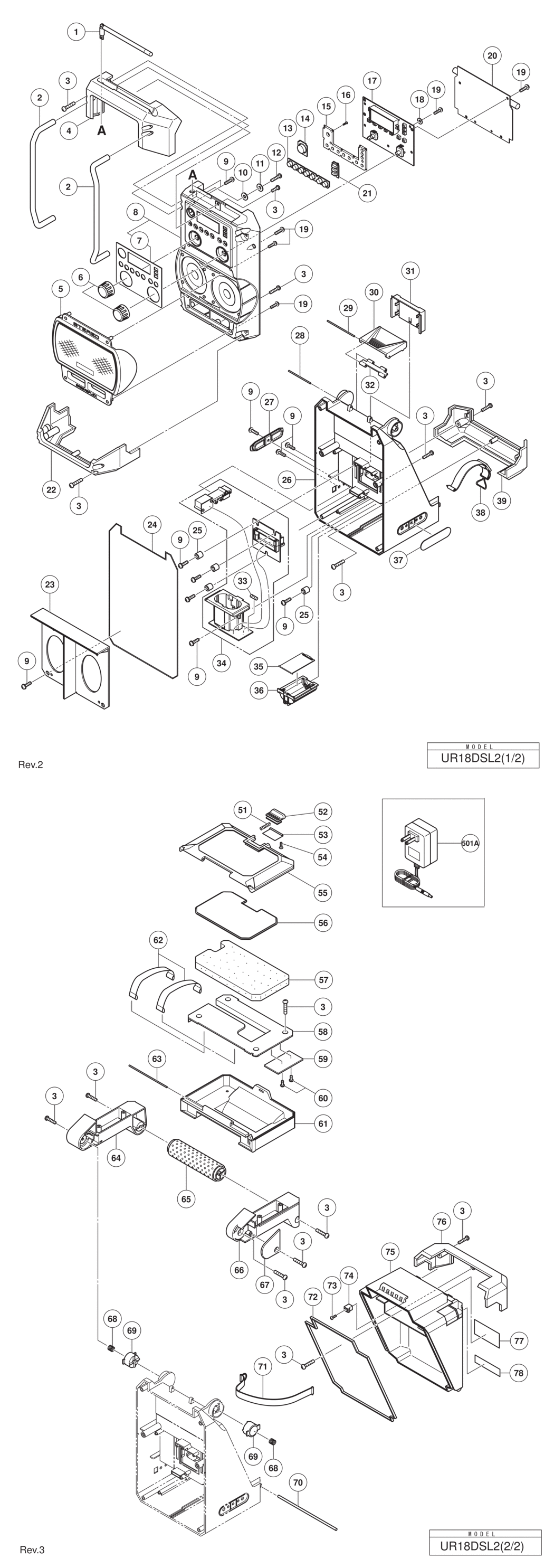 Hitachi / Hikoki UR18DSL2 Cordless Radio Spare Parts