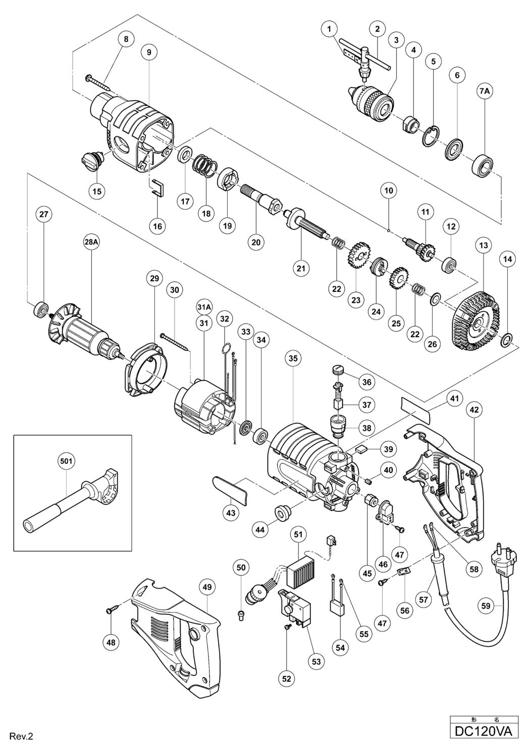 Hitachi / Hikoki DC120VA Diamond Core Drill Spare Parts