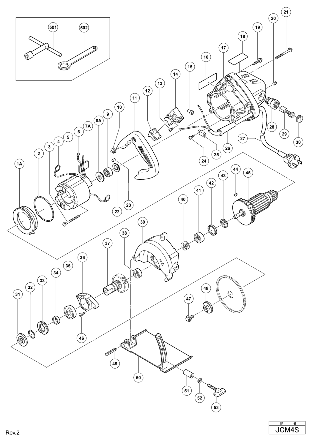 Hitachi / Hikoki JCM4S Cutter Spare Parts
