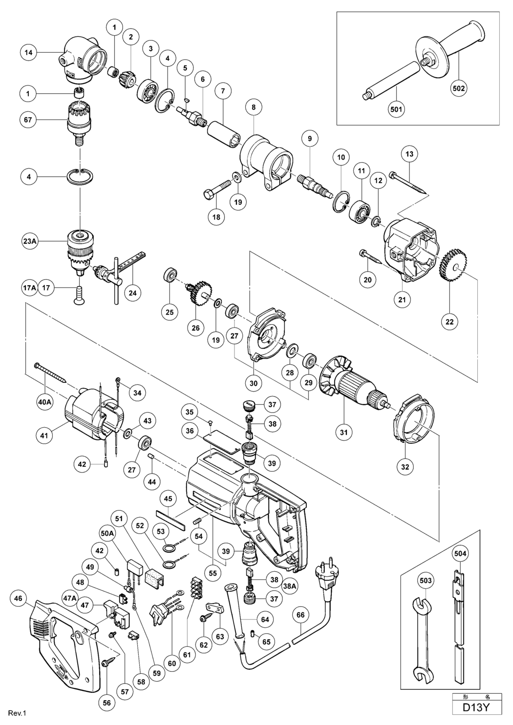 Hitachi / Hikoki D13Y Angle Drill Spare Parts