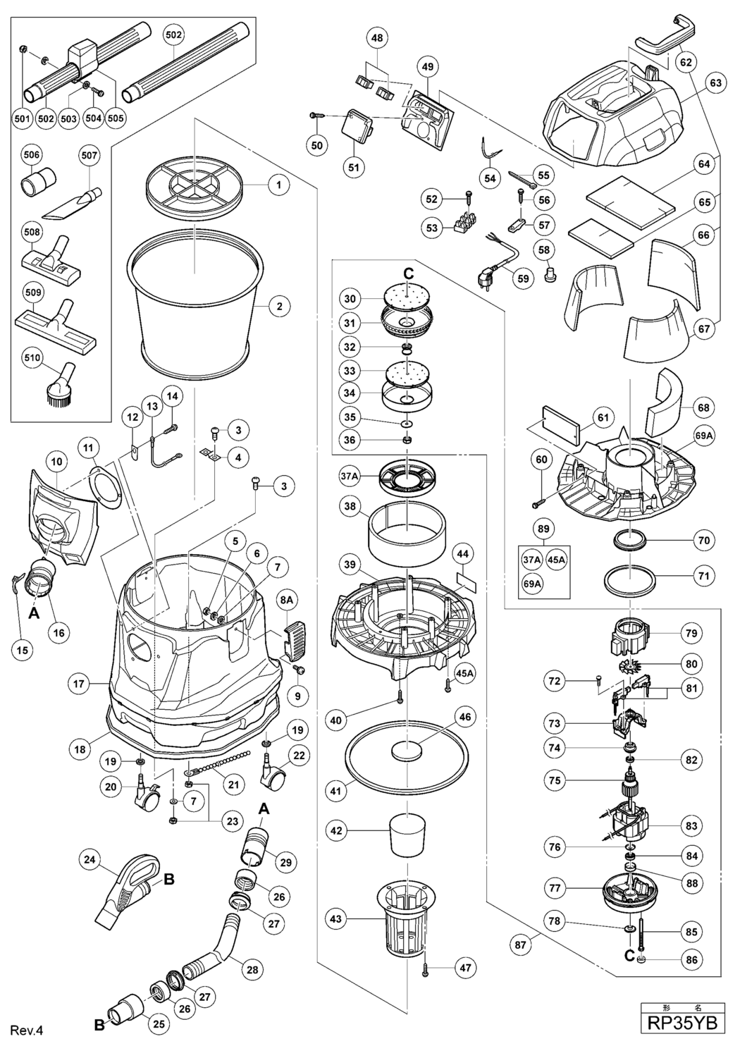 Hitachi / Hikoki RP35YB Dust Extractor Spare Parts