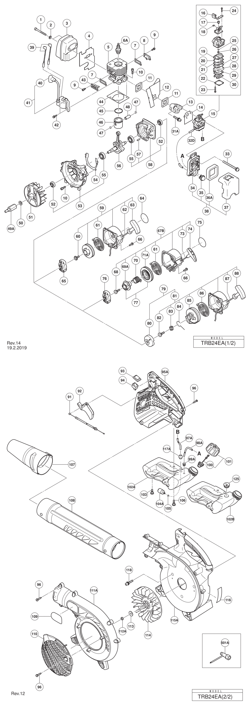 Hitachi / Hikoki TRB24EA Engine Blower Spare Parts