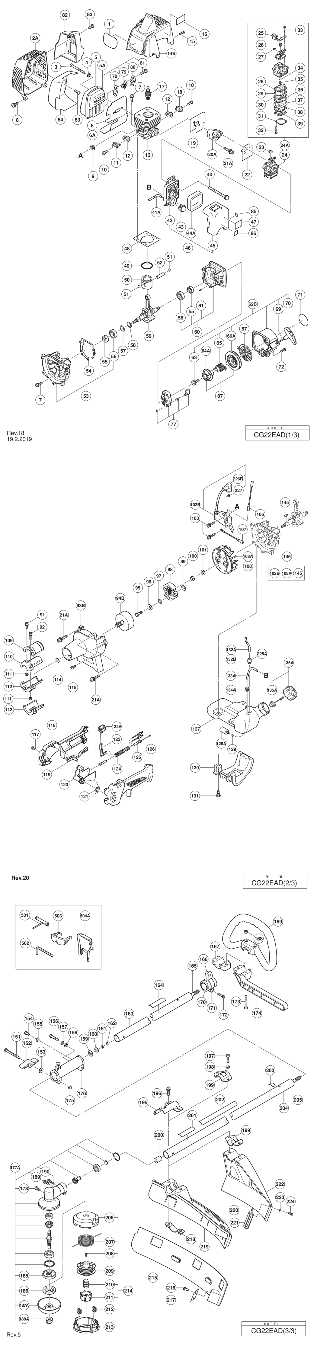 Hitachi / Hikoki CG22EAD Engine Brush Cutter Spare Parts