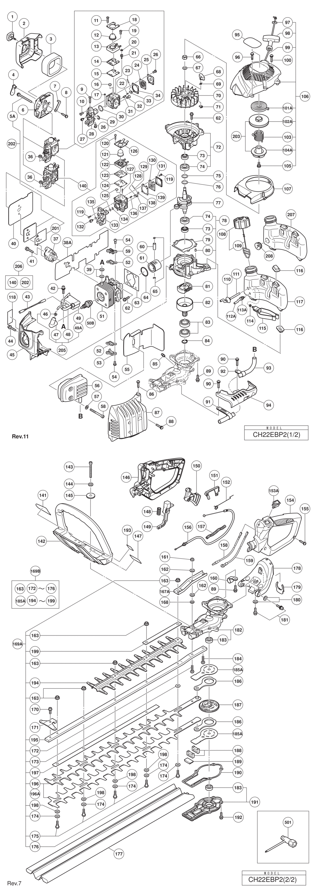 Hitachi / Hikoki CH22EBP2 Engine Hedge Trimmer Spare Parts