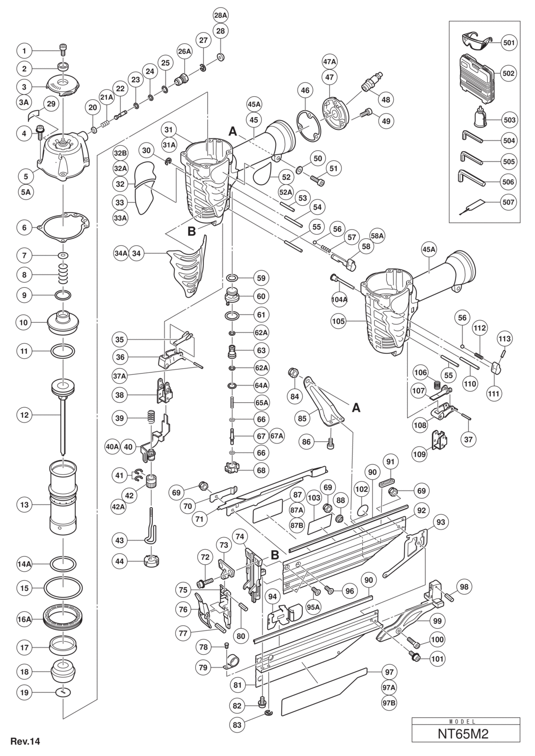 Hitachi nail gun parts deals