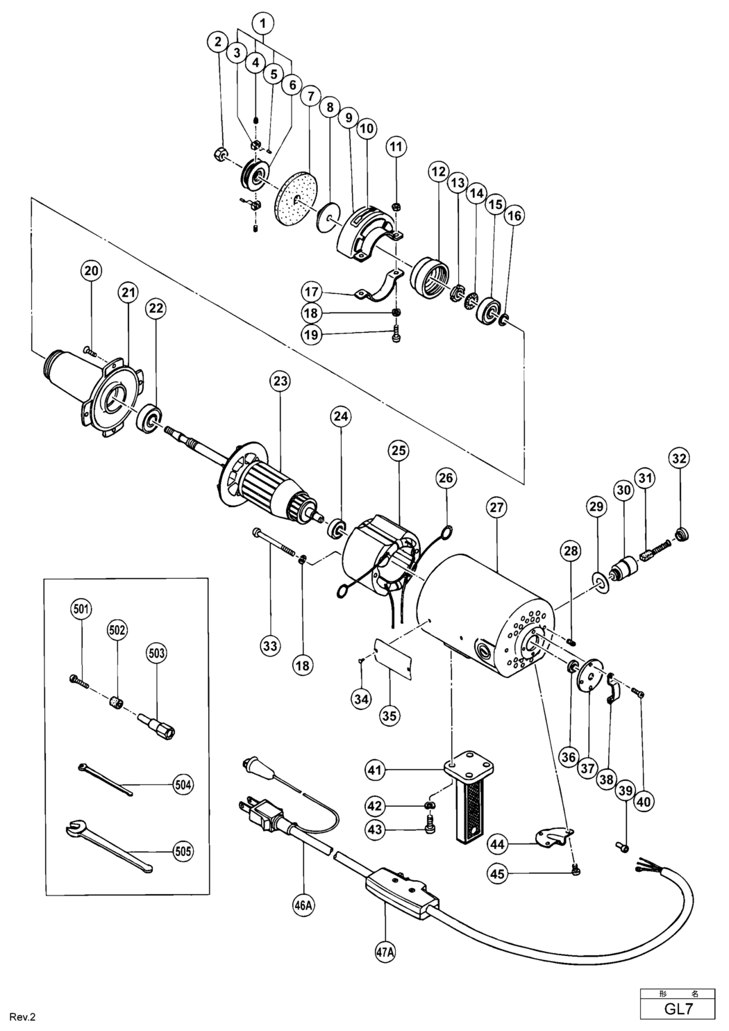 Hitachi / Hikoki GL7 Tool Post Grinder Spare Parts