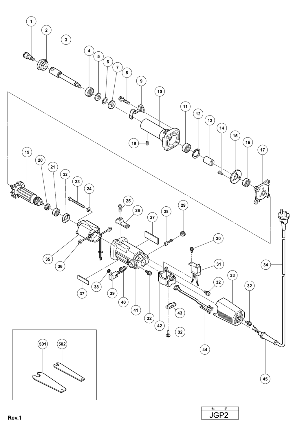 Hitachi / Hikoki JGP2 Portable Grinder Spare Parts