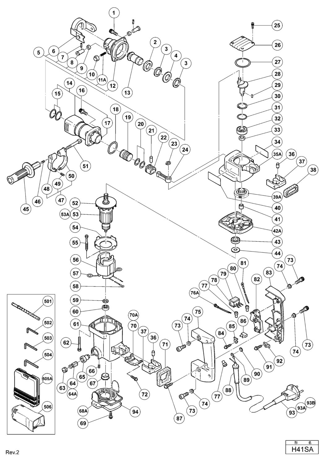 Hitachi / Hikoki H41SA Hammer Spare Parts