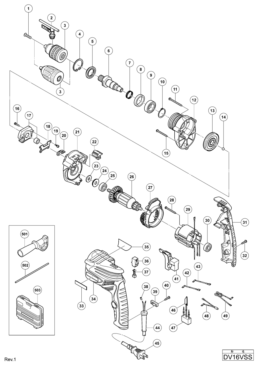 Hitachi / Hikoki DV16VSS Impact Drill Spare Parts