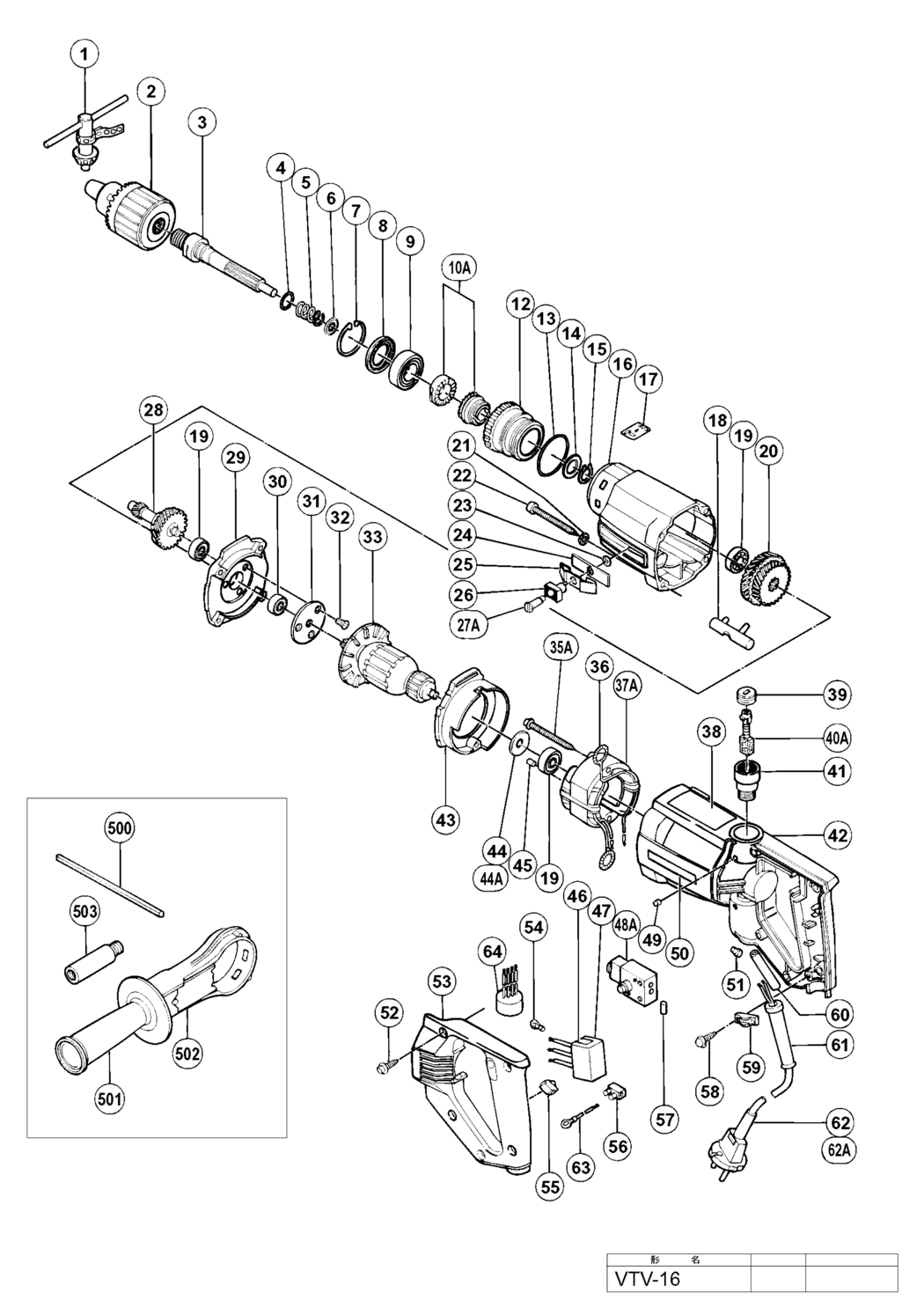 Hitachi / Hikoki VTV16 Impact Drill Spare Parts
