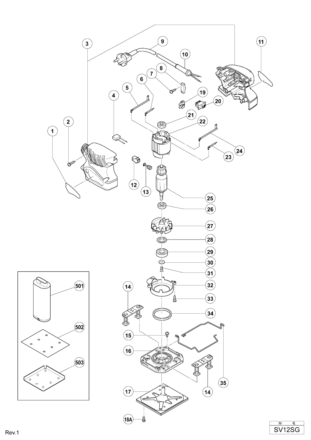 Hitachi / Hikoki SV12SG Mini Sander Spare Parts