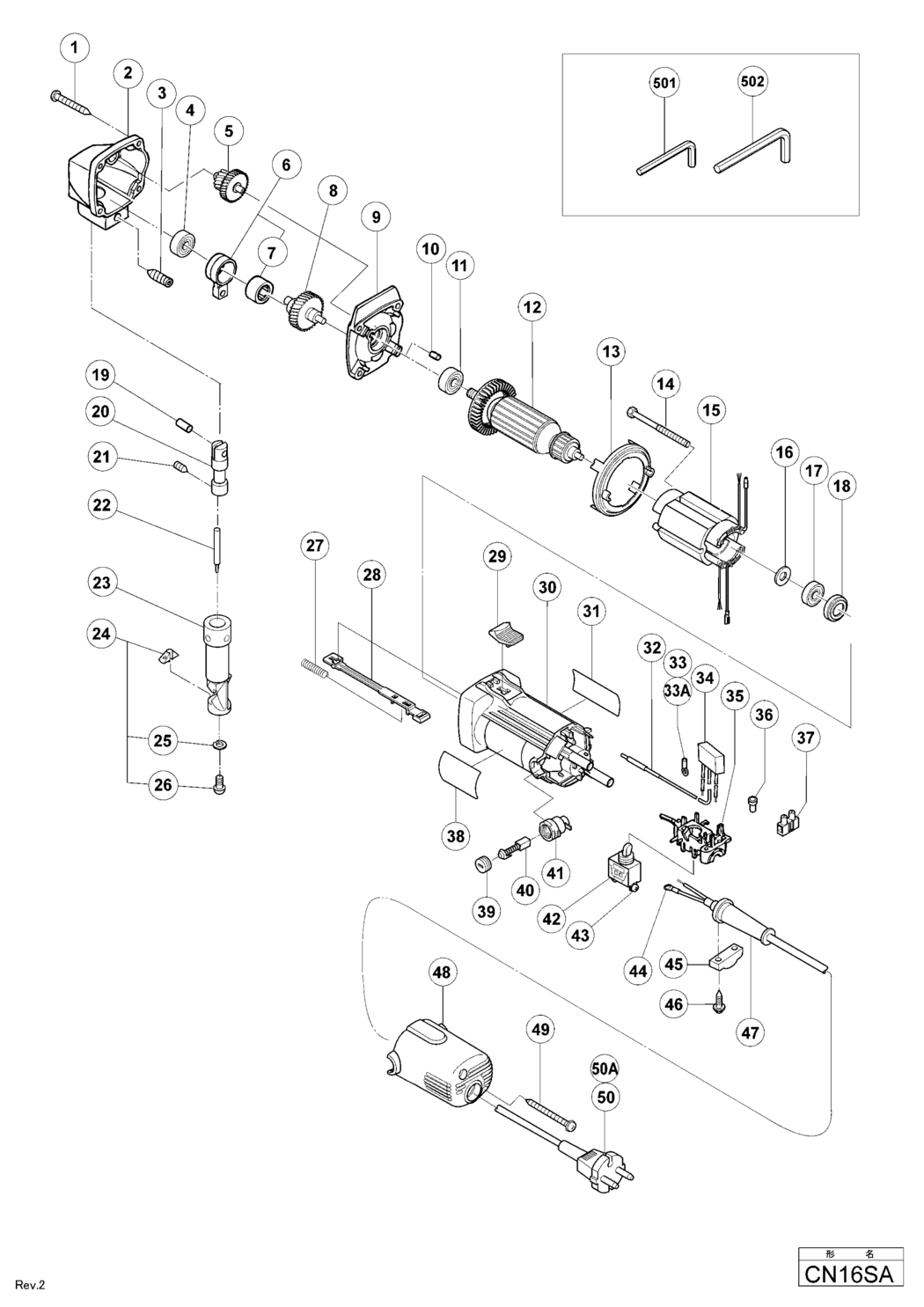 Hitachi / Hikoki CN16SA Nibbler Spare Parts