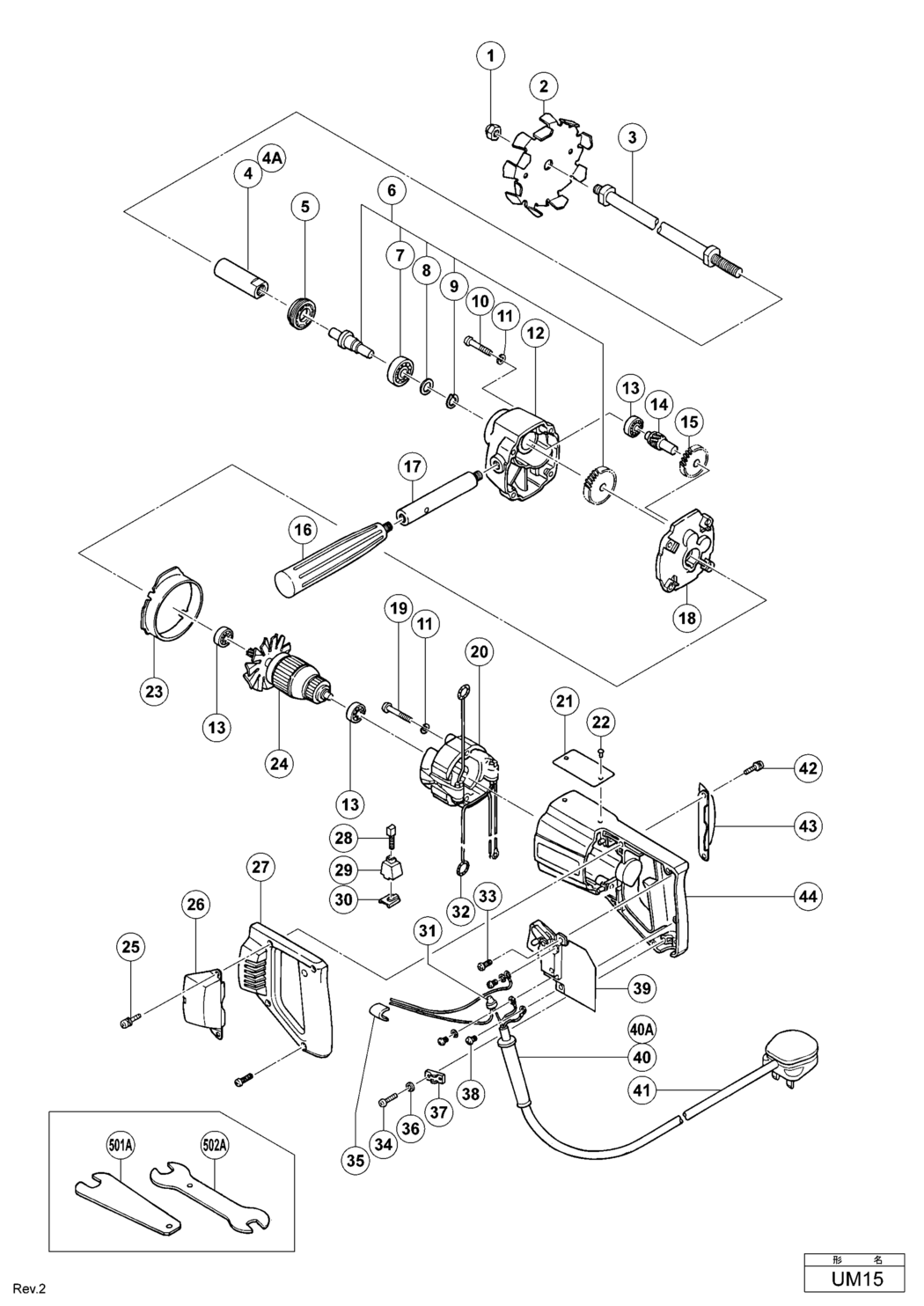 Hitachi / Hikoki UM15 Mixer Spare Parts