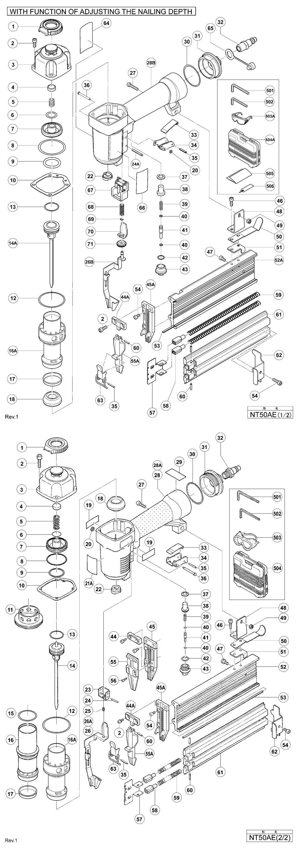 Hitachi / Hikoki NT50AE Nailer Spare Parts