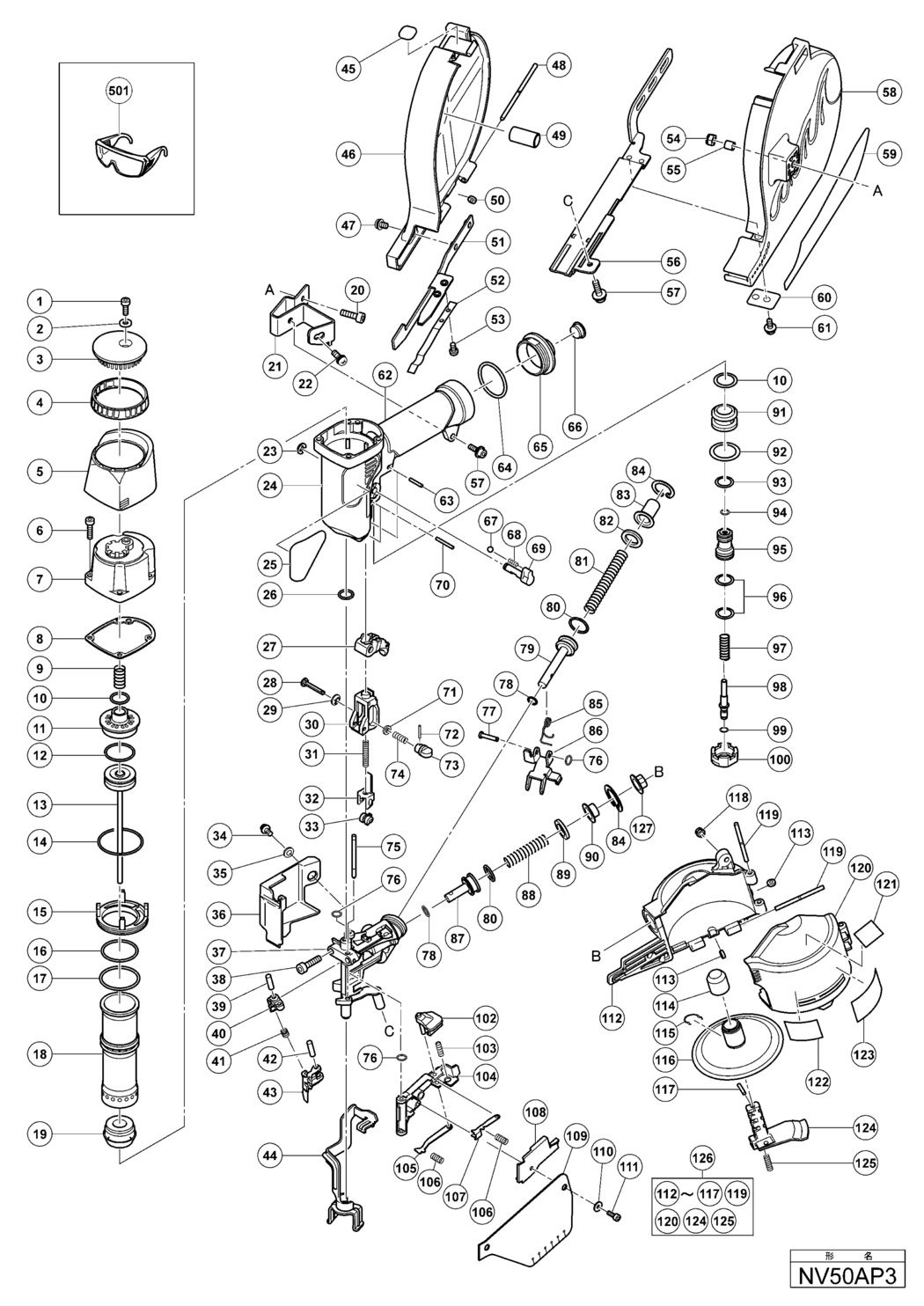 Hitachi / Hikoki NV50AP3 2inch Washer Nailer Spare Parts