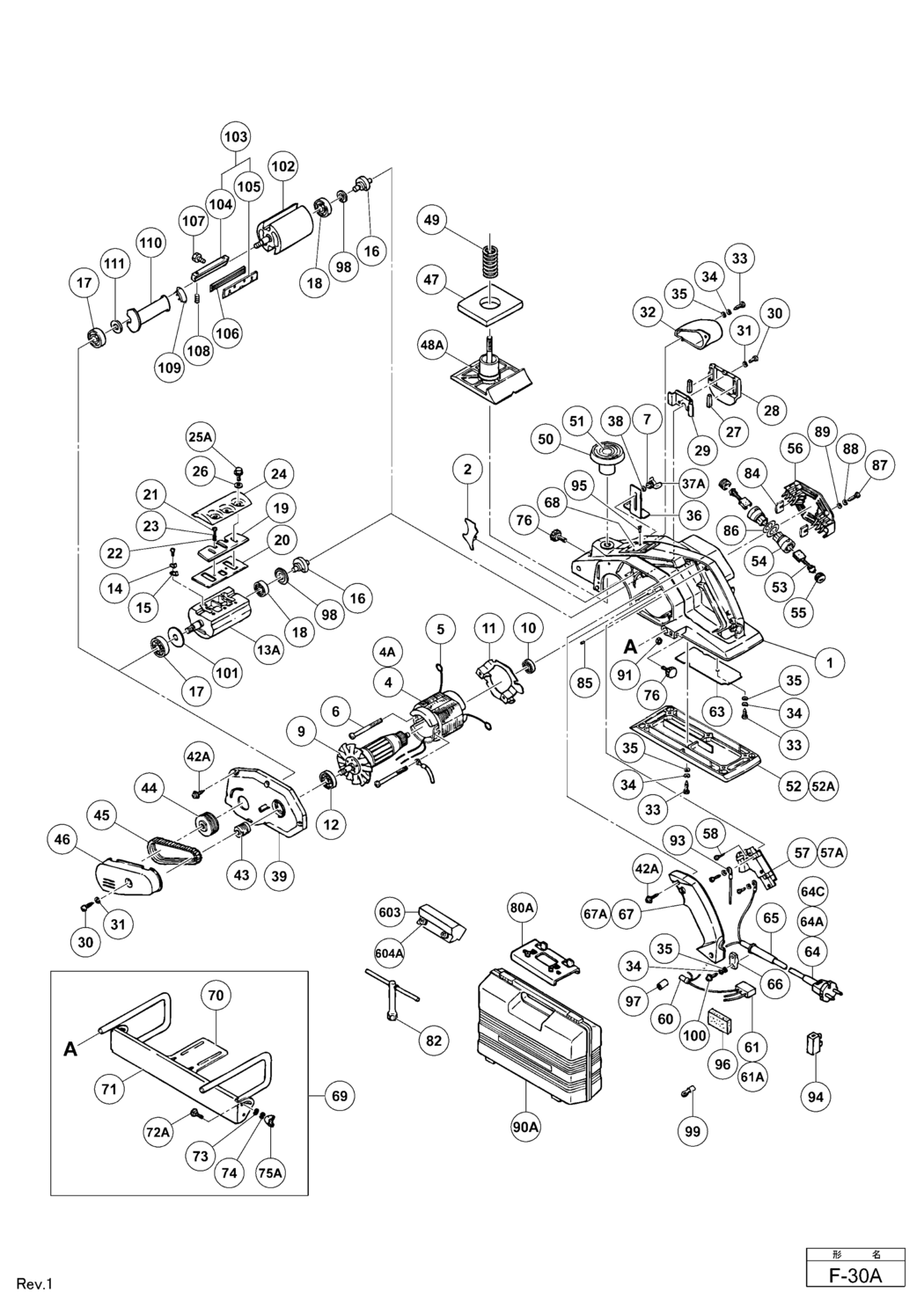 Hitachi / Hikoki F-30A Planer Spare Parts