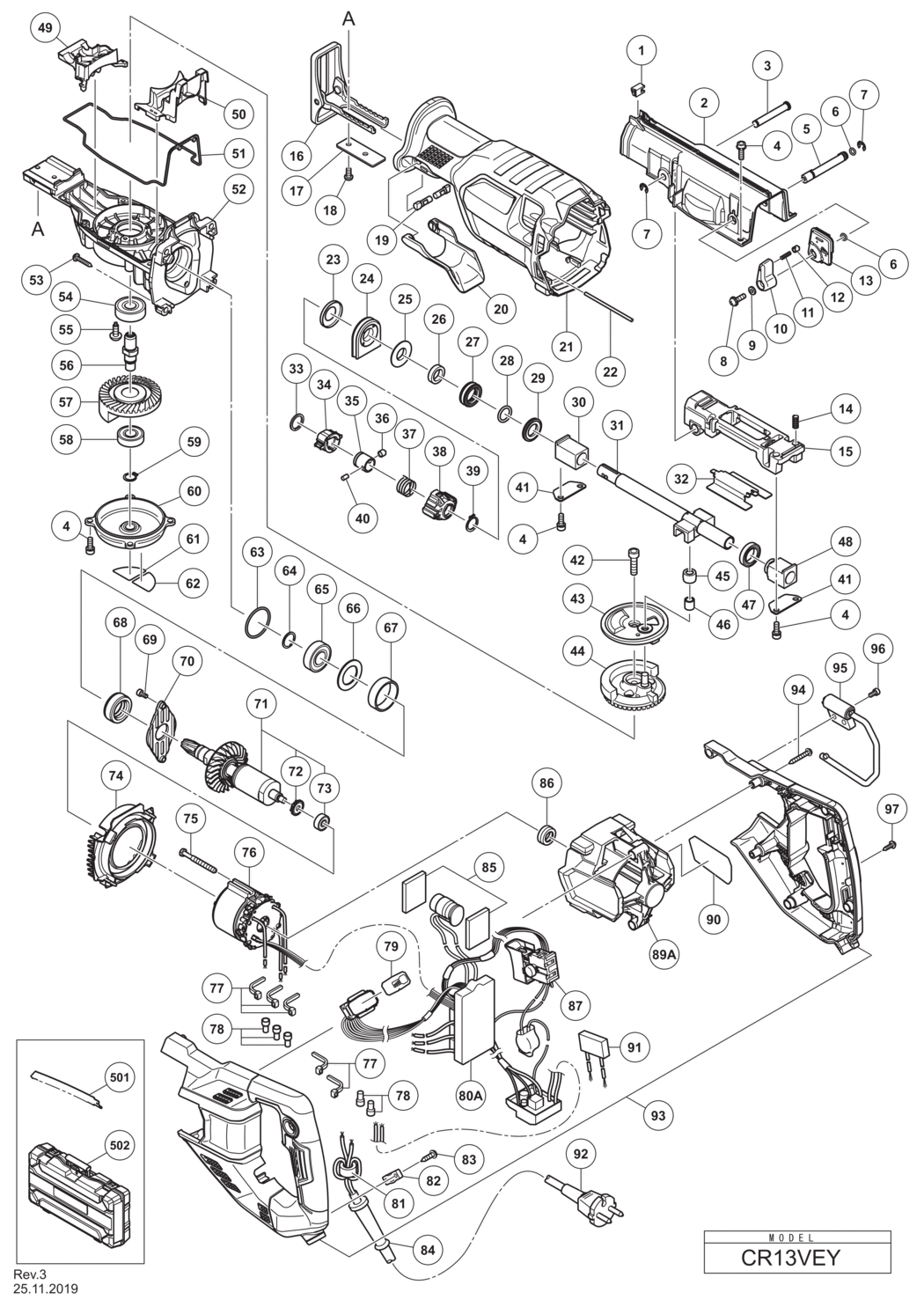 Hitachi / Hikoki CR13VEY Reciprocating Saw Spare Parts