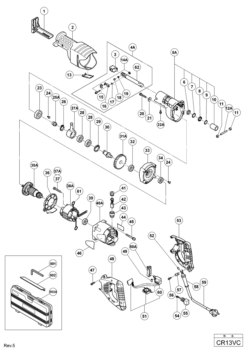 Hitachi / Hikoki CR13VC Saber Saw Spare Parts