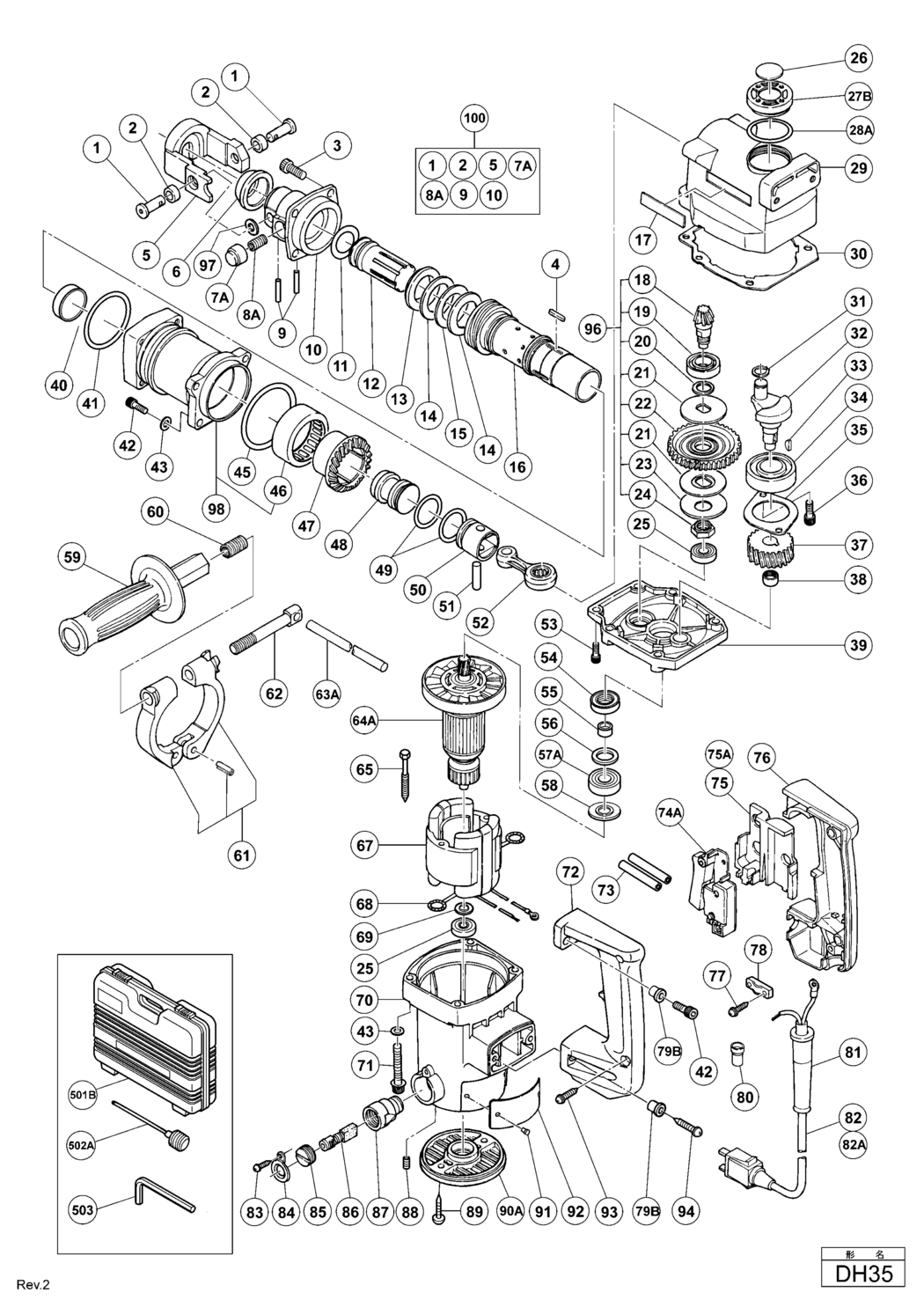 Hitachi / Hikoki DH35 Hammer Drill Spare Parts
