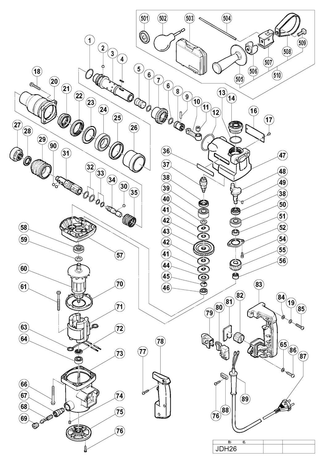 Hitachi / Hikoki JDH26 26mm Hammer Drill Spare Parts