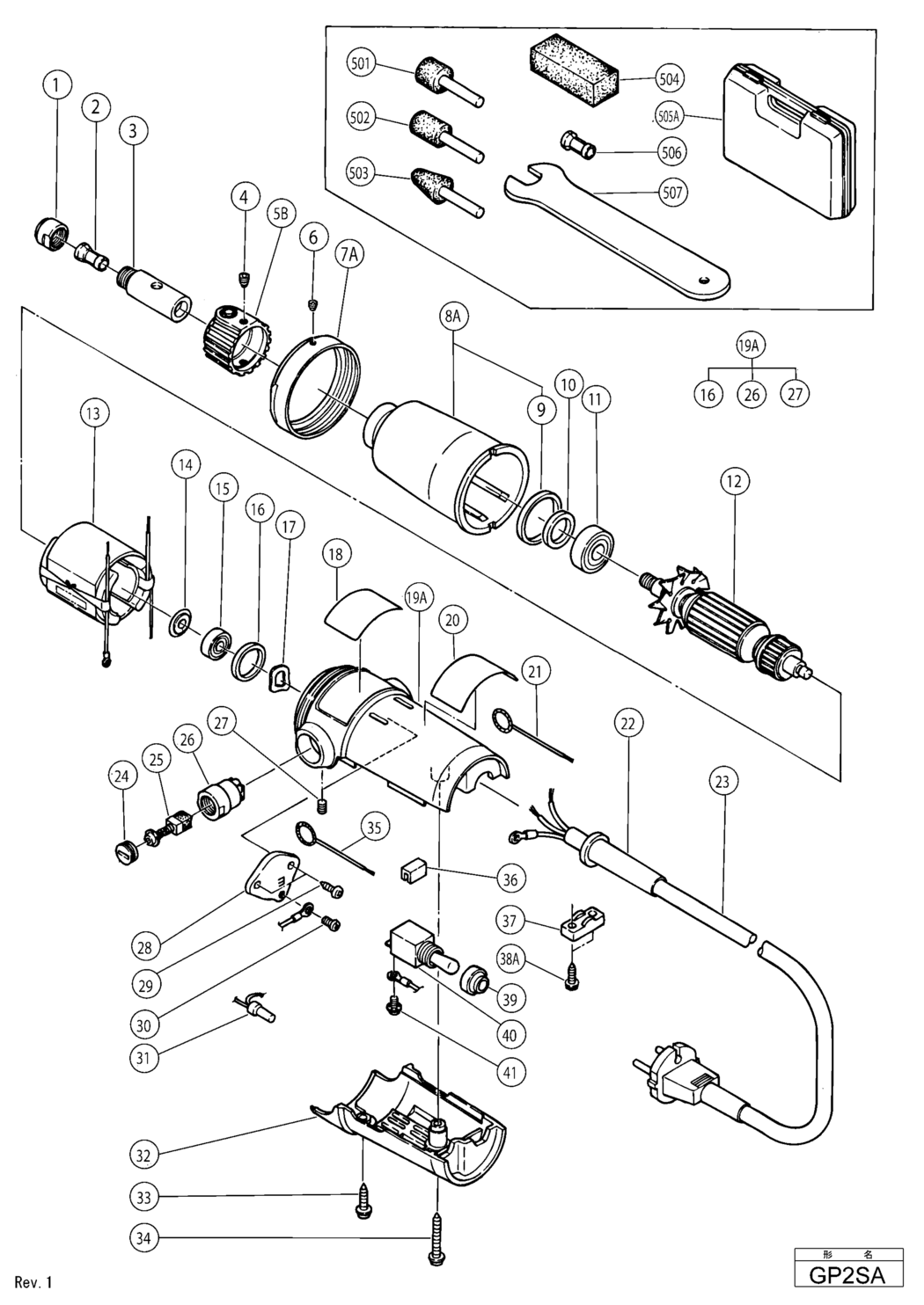 Hitachi / Hikoki GP2SA Hand Grinder Spare Parts
