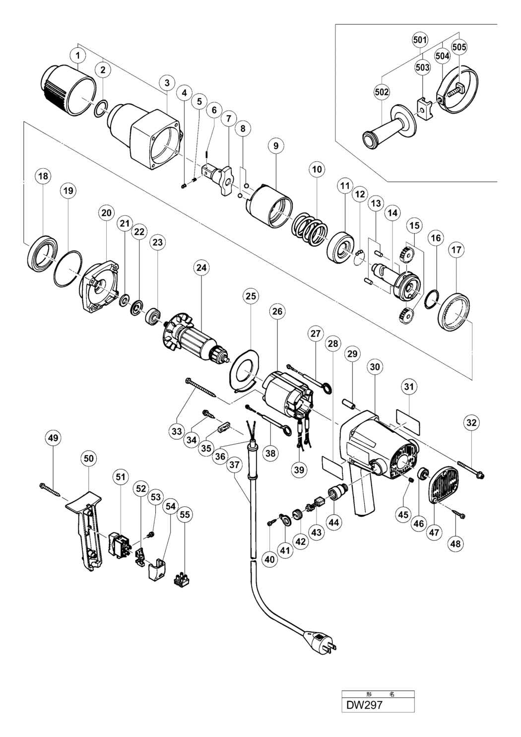 Hitachi / Hikoki DW297 Impact Wrench Spare Parts