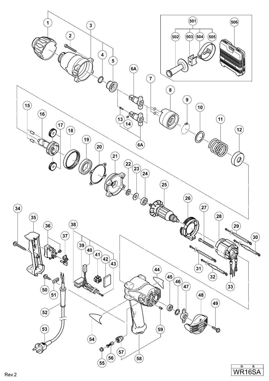 Hitachi / Hikoki WR16SA Impact Wrench Spare Parts