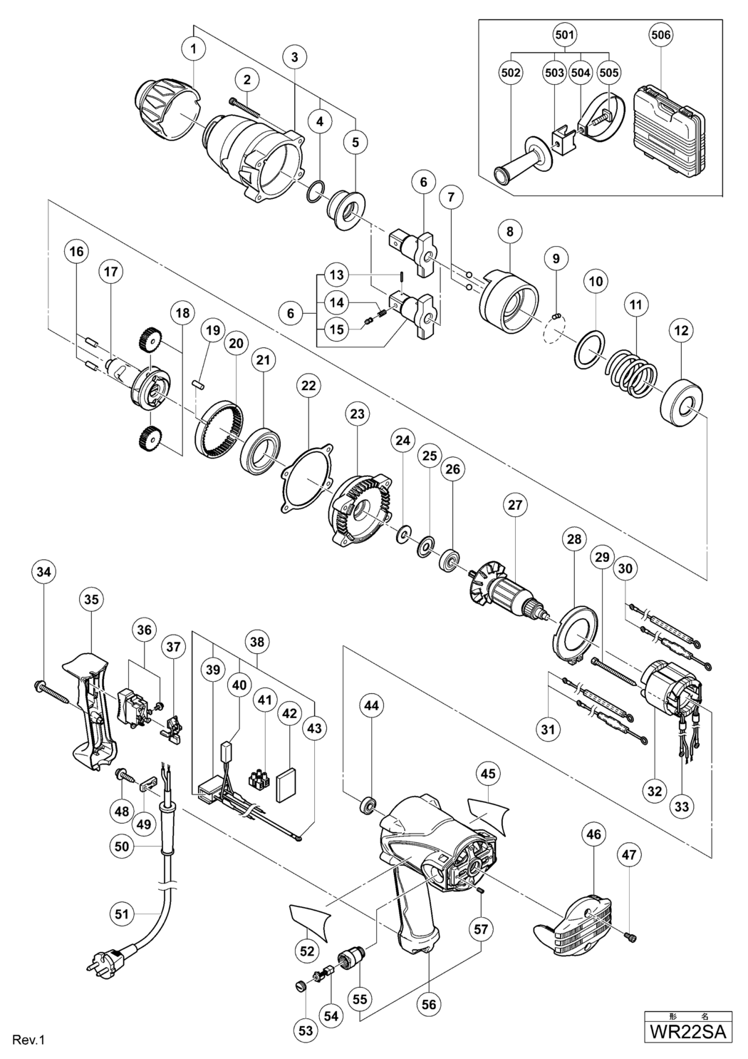 Hitachi / Hikoki WR22SA Impact Wrench Spare Parts